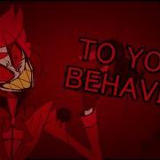 Alastor Hello Neighbor Song Get Out Hazbinhotel