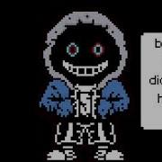 Dust Dust Sans Theme