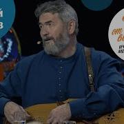 Передача Малахова От Всей Души Песня Под Гусли У Моря