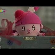 Babyriki Rosy Crying
