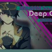 Deep Cover Кавер На Русском Milgram Sound