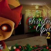 The Baby In Yelow Crismas