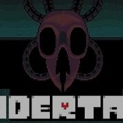 Undertale Настоящая Лаборатория