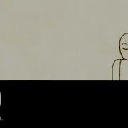 Untitled Tag Game Ost Caffeine Rush