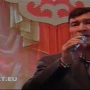 Soyibjon Niyozov Shekilli Mp3 Скачать