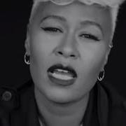 Emeli Sande Hurts