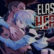 Nightcore Elastic Heart Rock Version Lyrics