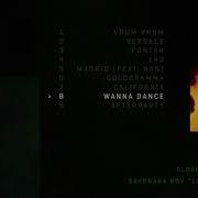 Wanna Dance Элджей