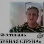 Донбасс Ты Крепость Бресткая Для Нас