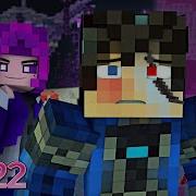 Кристаллы Эндера Minecraft Песня Сборник