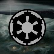 Galactic Empire Anthem