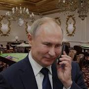 Табаковтехно Кладбище Ждёт