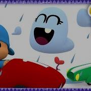 Rain Rain Go Away Crying Pocoyo