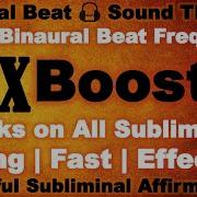 Binaural Beats 40X Booster Strong Fast Effective Universal Booster Guided Meditation Music