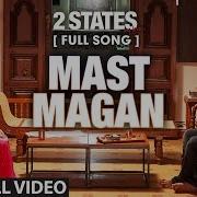 Mast Magan