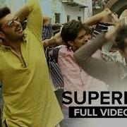 Superman Uncut Song Tevar Arjun Kapoor Sonakshi Sinha