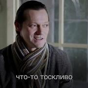 Обломов Максим Доронин