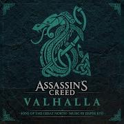 Assasins Creedg Valhalla Berserkir