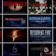 Resident Evil Title