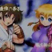 Kenichi Ova Ending