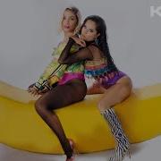 Anitta Becky G Banana Скачать Клип