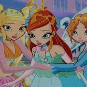 Ost Winx Wizards