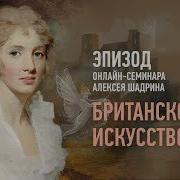 Алексей Шадрин Книги