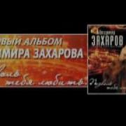 Просто Уходит Осень За Ней Как За Поздним Гостем Двери Свои Закрой