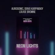 Aurosonic Neon Lights