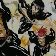 Bleach Ending 20