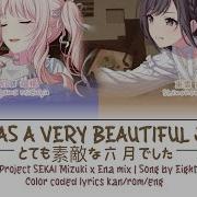 It Was A Very Nice June Mizuki And Ena