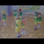 Нынче Праздник В Огороде