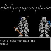 Other Version Dustbelief Papyrus