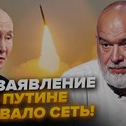 Великобритания Не Отдаст России Березовского