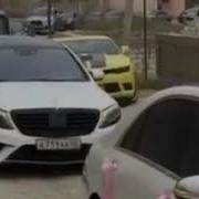 Свадьба Со Спецсигналами