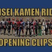 Kamen Rider All Opening