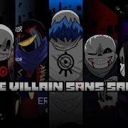 Villain Sans Squad