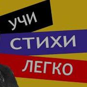 И Бунин Догорел Апрельский Светлый Вечер
