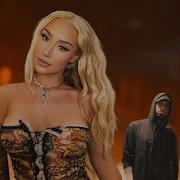 Eminem Iggy Azalea Bang Bang Ft 2Pac Robbïns Remix 2024