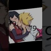 Boruto X Sarada