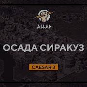 Возвышение Меркурия Книга 4