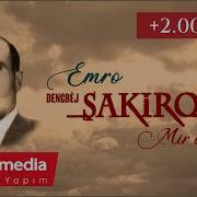 Emro