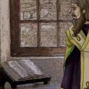 Святитель Никифор Константинопольский
