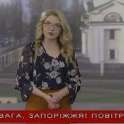 Alex Канала Запорожье Украина 31 01 2023