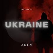 Welcome To Ukraine