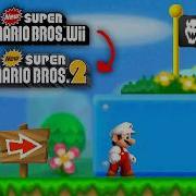 Nsmb2 Wii