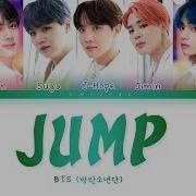 Bts Jump