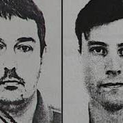 Криминальная Россия Игроки
