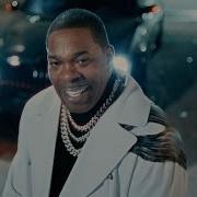 Busta Rhymes Big Daddy Kane Conway The Machine Slap