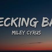 Wrecking Ball Lyrics